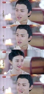 小说吃瓜王妃  第2张